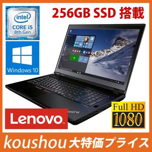 新品 レノボ Lenovo Thinkpad T470s ノートpc Core I5 Windows10pro Ssd256gb 14型フルhd液晶 hf0036jp Koushou プラザー 通販 Yahoo ショッピング