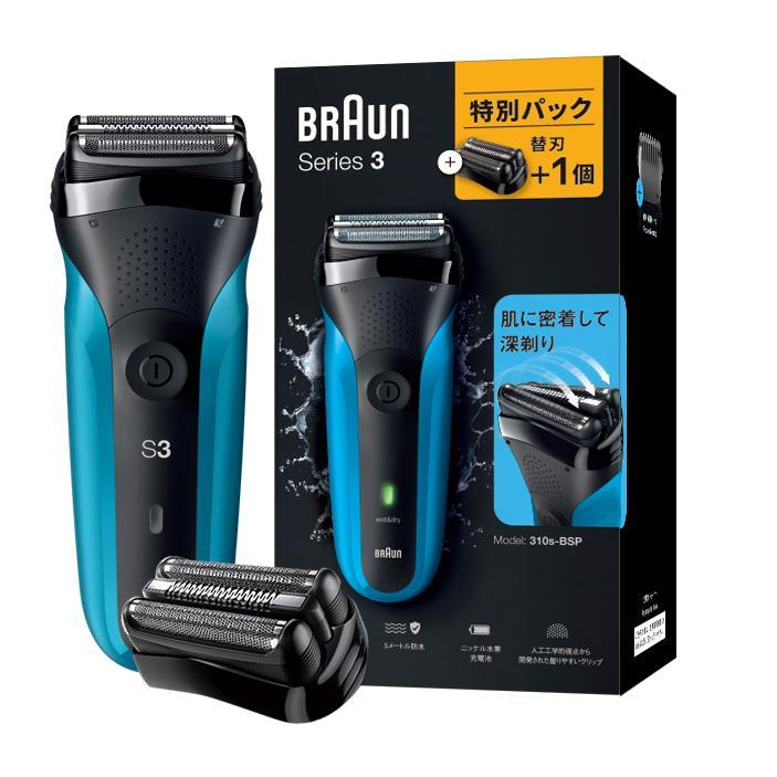 BRAUN Series 3 ブラウン 電気シェーバー シリーズ3 310s本体 替刃