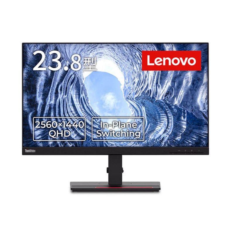 対応中】23.8インチ WQHD ゲーミングモニター Lenovo 1440p