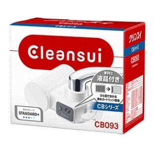 クリンスイ 浄水器 蛇口直結型 CBシリーズ 液晶機能付 コンパクト