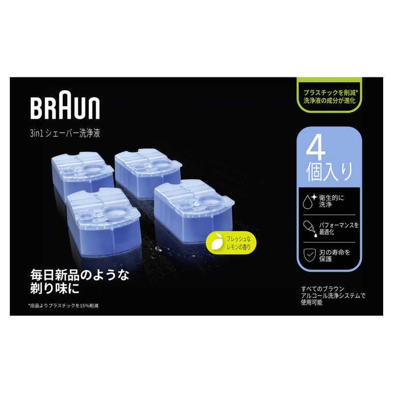ブラウン クリーン&リニューシステム専用 洗浄液カートリッジ　BRAUN BRAUN（ブラウン） クリーン&リニュー専用 アルコール洗浄液
