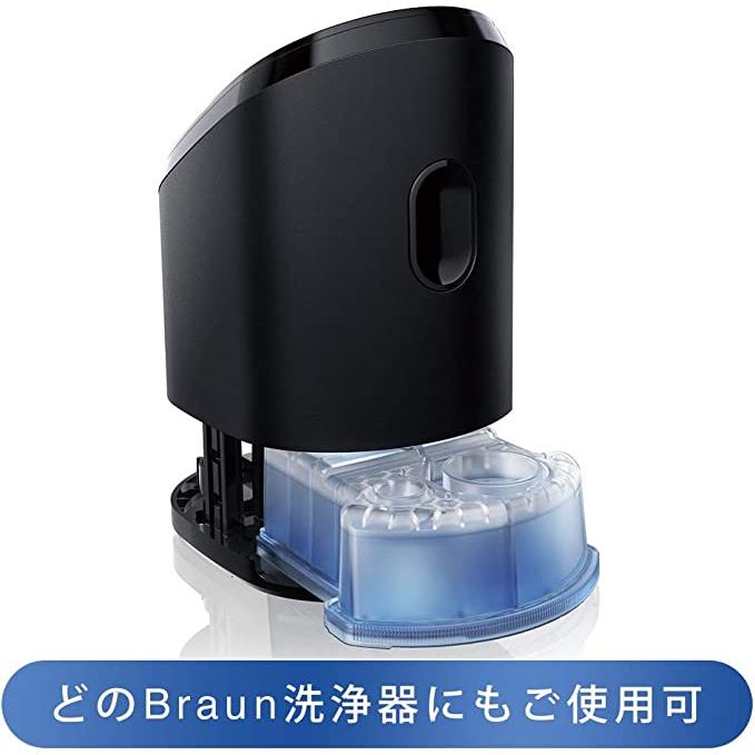 BRAUN（ブラウン） クリーン&リニュー専用 アルコール洗浄液