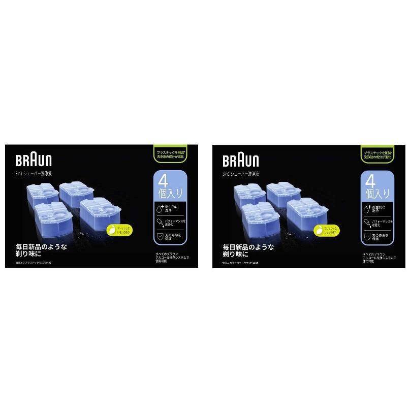 BRAUN ブラウン クリーン&リニュー専用 アルコール洗浄液