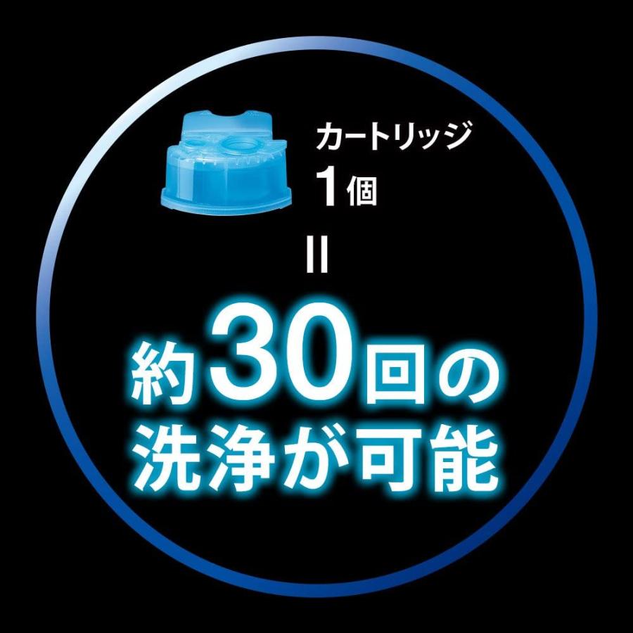 BRAUN（ブラウン） アルコール洗浄クリーン＆リニューシステム専用