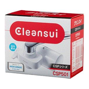 クリンスイ CSPシリーズ 浄水器 蛇口直結型 本体 CSP501-WT