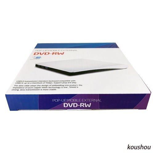 USB3.0接続 薄型ポータブル DVDスーパーマルチドライブ ECD819-SU3 windows/Mac両対応 書込み対応 送料無料 即納｜koushou｜03