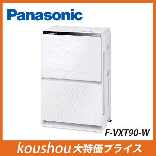 Panasonic F-VXT90-W 除湿機 ホワイト Panasonic F-VXT90-W 除湿機 ホワイト
