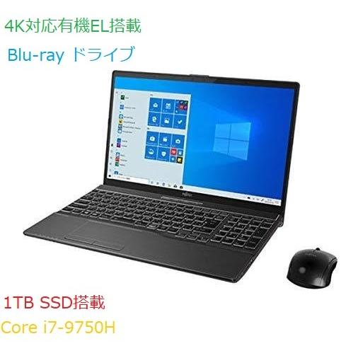 アウトレット品】富士通 15.6型 LIFEBOOK AH-X/D3 FMVAXD3B Core i7 