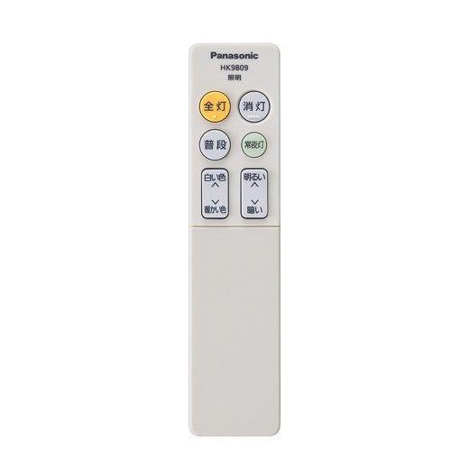 Panasonic シーリングライト 2個 リモコン付き HH-CF0628AH Panasonic（パナソニック） LEDシーリングライト 6畳用/調色/シンプル