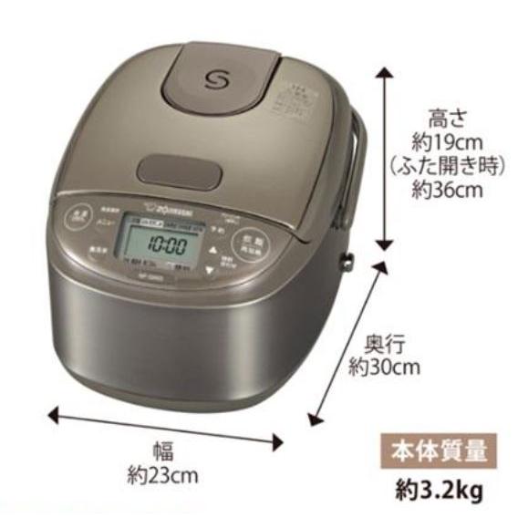 象印IH炊飯器　3合炊　NP-GM05-XT　 豪熱沸とうIH　新品未開封 象印（ZOJIRUSHI） 豪熱沸とうIH 炊飯器 3合 小容量IH炊飯ジャー うる