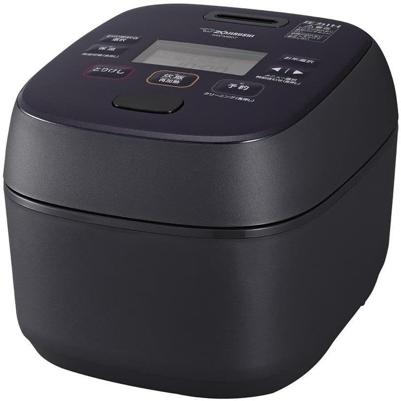 象印（ZOJIRUSHI） 炊飯器 4合炊き 豪熱大火力 炊き上げ圧力 鉄器 