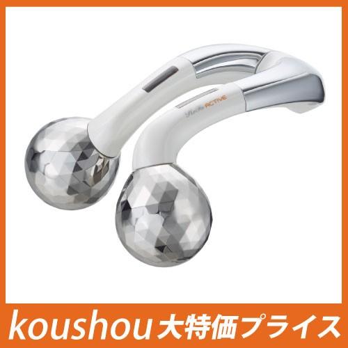 リファアクティブボディ用