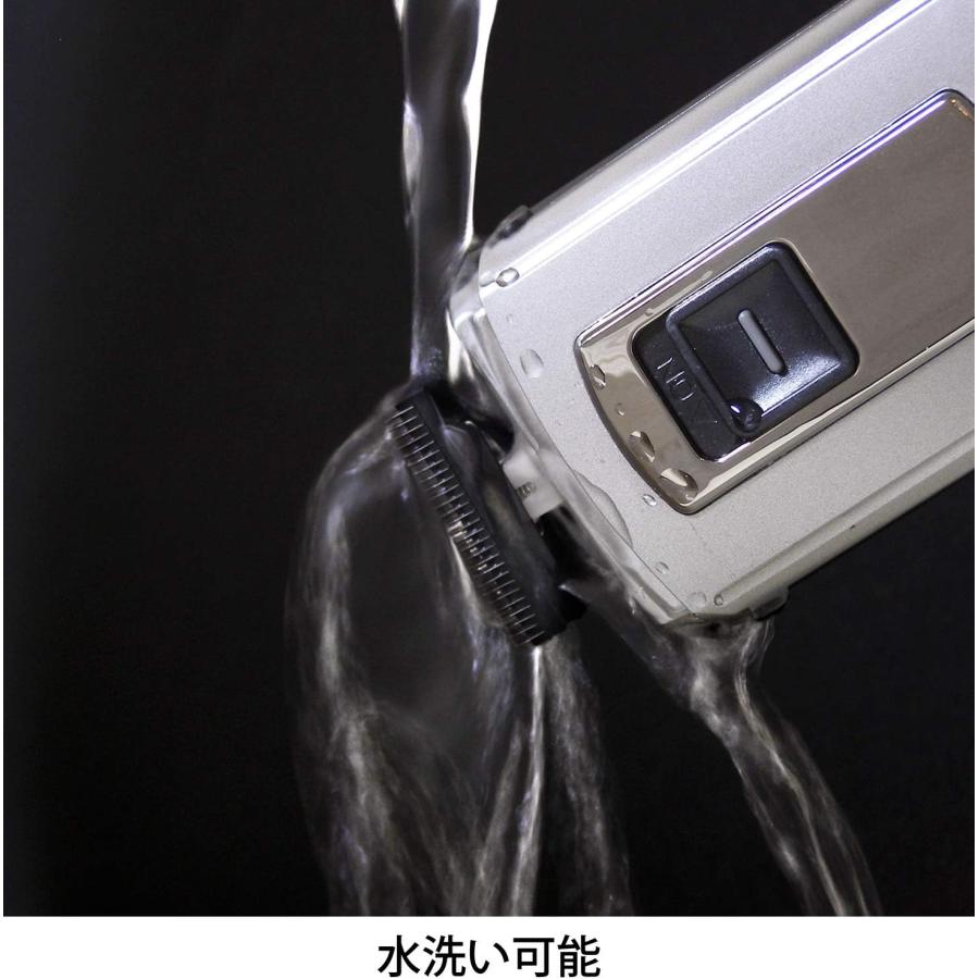 ロゼンスター（LOZENSTAR） 電気カミソリ S-627 超小型/乾電池式