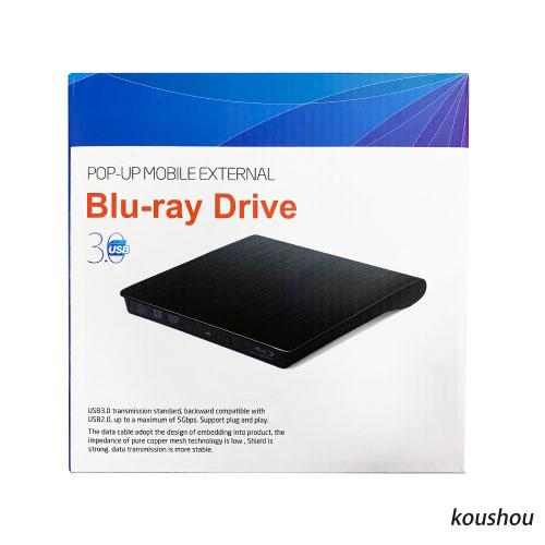 Usb3 0接続 外付けブレーレイドライブ Dvd Cd書込可 読取可 Windows Mac両対応 ブラック パナソニックuj 260ドライブ採用 長期3ヶ月保証 Uj 260e Koushou プラザー 通販 Yahoo ショッピング