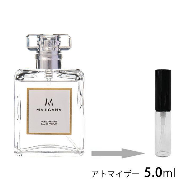 香水 マジカナ Majicana ローズジャスミン オードパルファム 5 0ml アトマイザー お試し レディース メンズ ユニセックス ミニ 5 0ml 17 香水の館 Yahoo 店 通販 Yahoo ショッピング