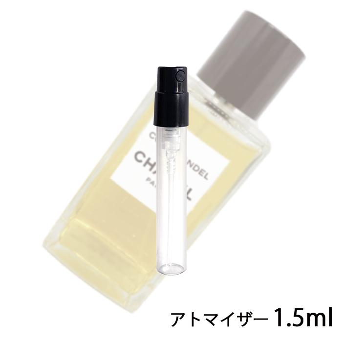 シャネル Chanel レ ゼクスクルジフ ドゥ シャネル コロマンデル オードゥ パルファム 1 5ml お試し 香水 レディース 人気 ミニ メール便送料無料 43 A00042 香水の館 Yahoo 店 通販 Yahoo ショッピング