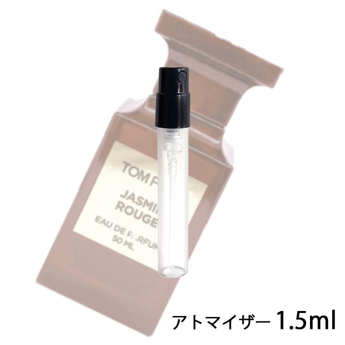 格安新品 香水 トムフォード TOM FORD ジャスミン ルージュ