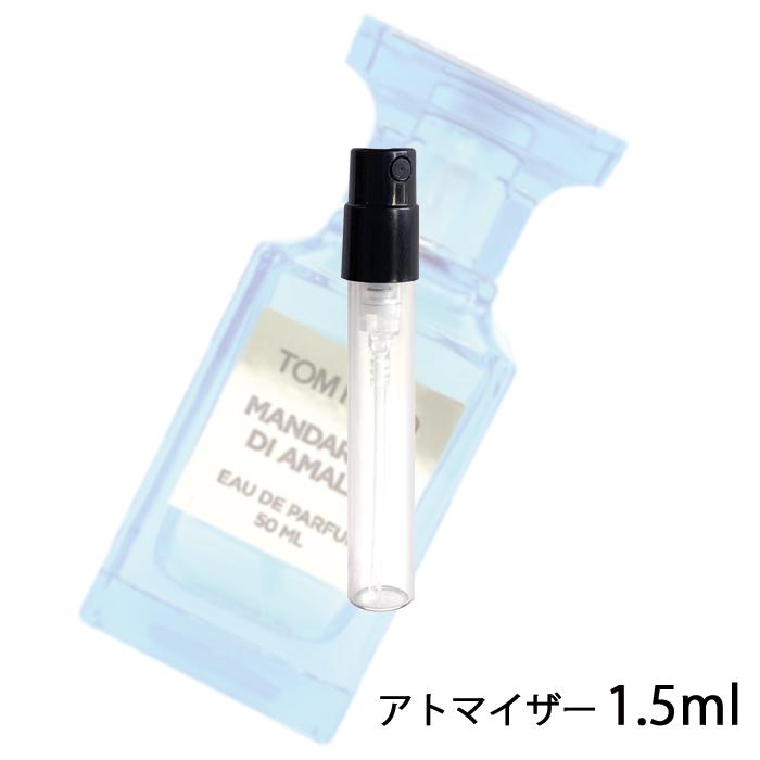 国際ブランド 香水 トムフォード TOM FORD マンダリーノ ディ