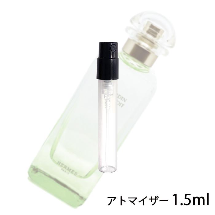 香水 エルメス Hermes 屋根の上の庭 オードトワレ ナチュラルスプレー1 5ml アトマイザー お試しユニセックス 人気 ミニ 19 A 香水の館 Yahoo 店 通販 Yahoo ショッピング