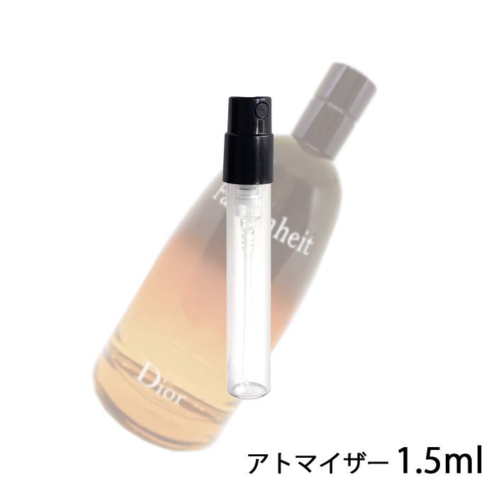 香水 ディオール Dior ファーレンハイト オードゥ トワレ 1 5ml アトマイザー お試し メンズ 人気 ミニ メール便送料無料 34 A 香水の館 Yahoo 店 通販 Yahoo ショッピング