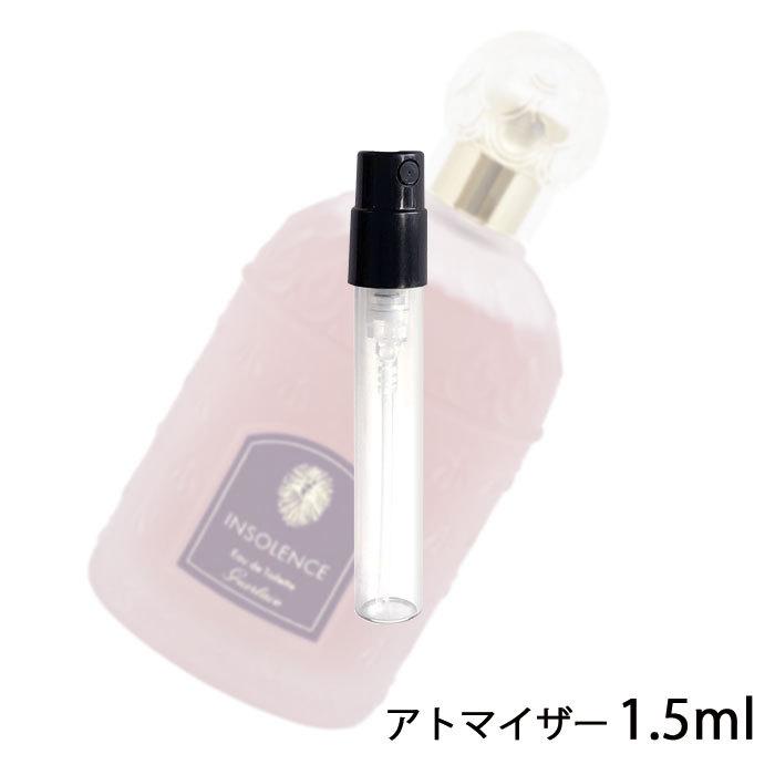 香水 ゲラン Guerlain アンソレンス オーデ トワレ 1 5ml アトマイザー お試し レディース 人気 ミニ メール便送料無料 21 A002 香水の館 Yahoo 店 通販 Yahoo ショッピング