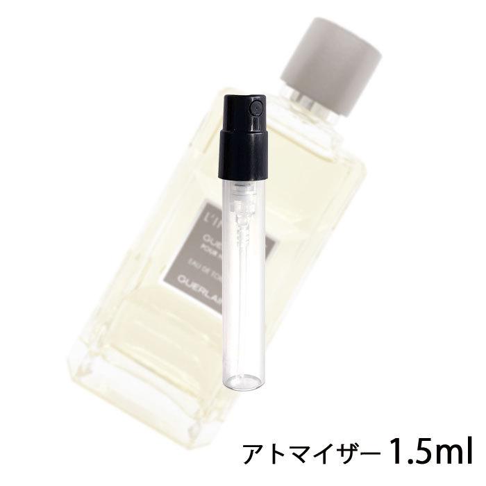 スラック 薬局 エリート ゲラン メンズ Daisy Daisy Daisy Jp