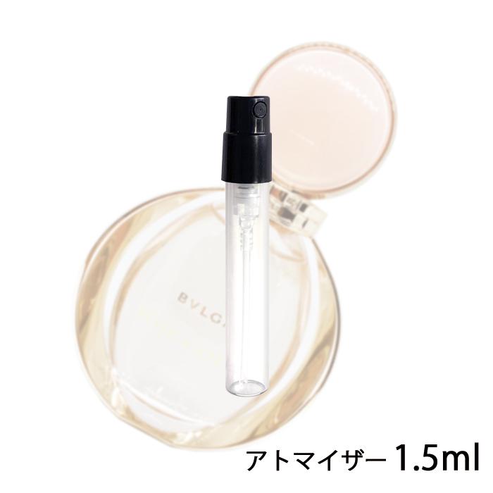 香水 ブルガリ Bvlgariローズ ゴルデア オード パルファム1 5ml アトマイザー お試し レディース 人気 ミニ 2 A 香水の館 Yahoo 店 通販 Yahoo ショッピング