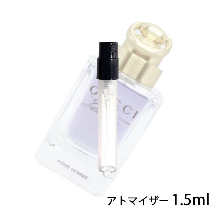 香水 グッチ Gucci グッチ メイド トゥ メジャー オードトワレ 1 5ml アトマイザー お試し メンズ 人気 ミニ メール便送料無料 24 A 香水の館 Yahoo 店 通販 Yahoo ショッピング