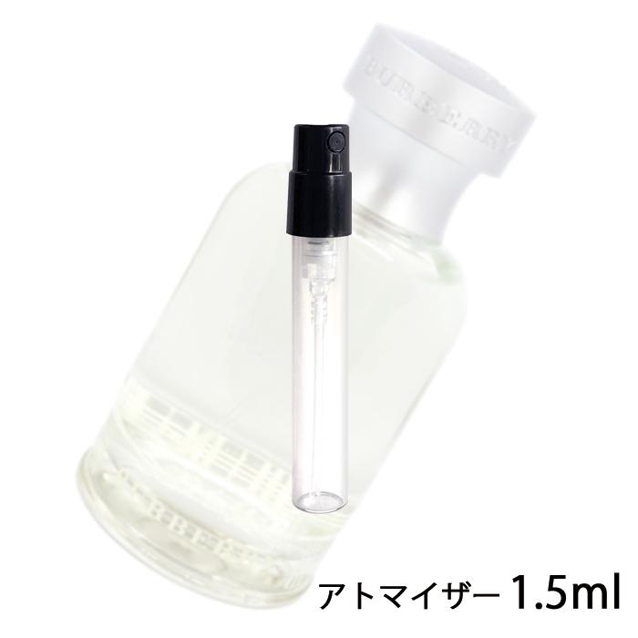 バーバリー ウィークエンドフォーメン 香水 ガラス製アドマイザー 1.5ml バーバリー ウィークエンドフォーメン 香水 ガラス製アドマイザー 1.5ml
