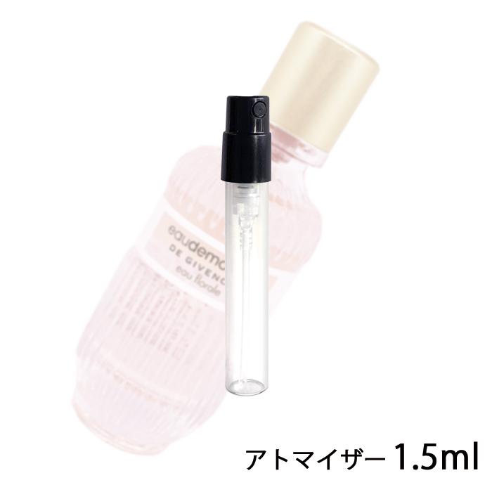 ジバンシィ Givenchy ジバンシィ オードモワゼル フローラル オード トワレ 1 5ml アトマイザー お試し 香水 レディース 人気 ミニ 6 A00634 香水の館 Yahoo 店 通販 Yahoo ショッピング