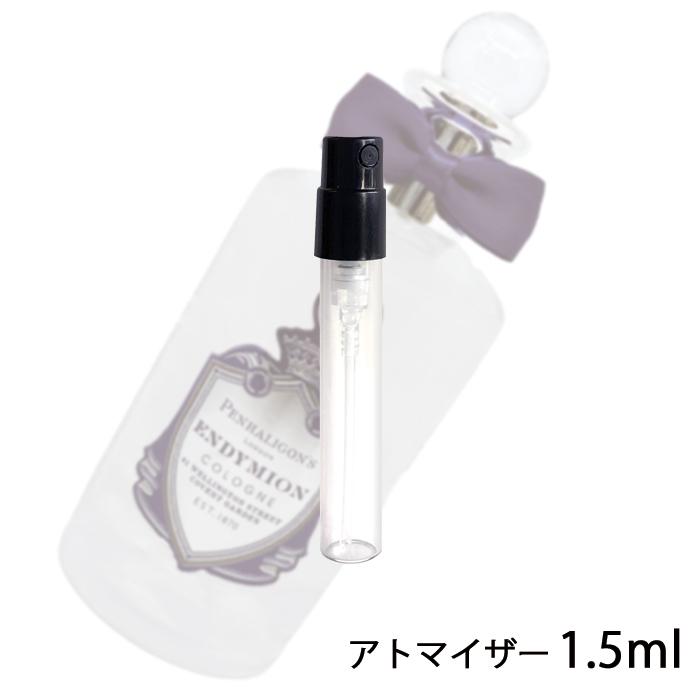 香水 ペンハリガン Penhaligon S エンディミオン コロン 1 5ml アトマイザー お試し メンズ 人気 ミニ メール便送料無料 10 A 香水の館 Yahoo 店 通販 Yahoo ショッピング