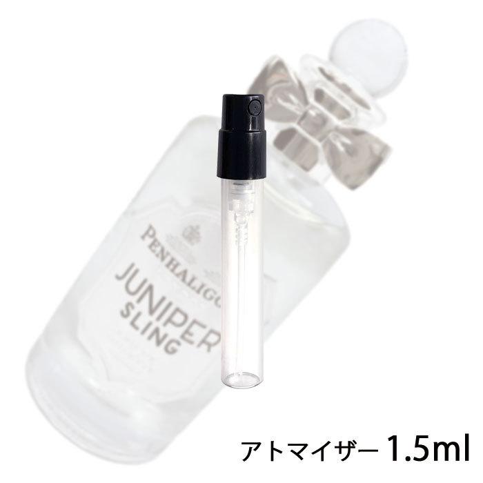 香水 ペンハリガン PENHALIGON`S ジュニパー スリング オードトワレ