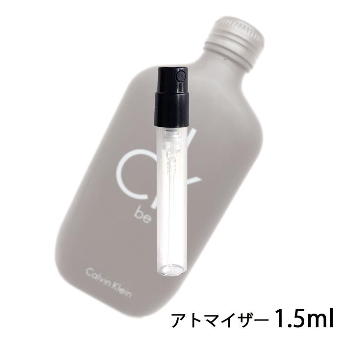 240円 幸せなふたりに贈る結婚祝い 香水 カルバンクライン Calvin Klein シーケービー オードトワレ 1.5ml アトマイザー お試し ユニセックス 人気 ミニ メール便送料無料 4 240円 幸せなふたりに贈る結婚祝い 香水 カルバンクライン Calvin Klein シーケービー オードトワレ 1.5ml アトマイザー お試し ユニセックス 人気 ミニ メール便送料無料 4
