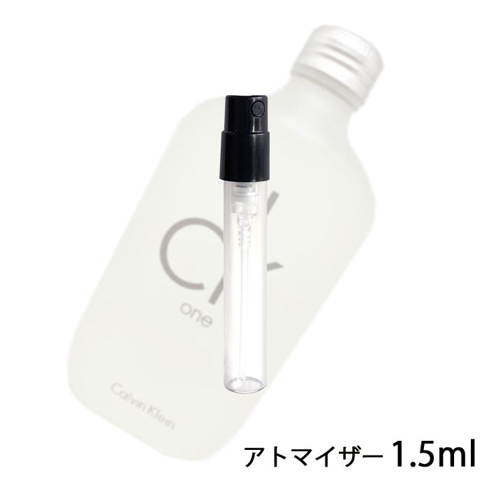 香水 カルバンクライン Calvin Klein シーケーワン オードトワレ 1 5ml アトマイザー お試し ユニセックス 人気 ミニ 8 A 香水の館 Yahoo 店 通販 Yahoo ショッピング