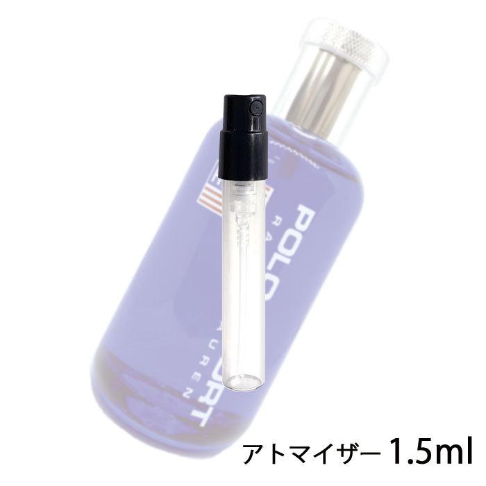 ラルフローレン Ralph Lauren ポロ スポーツ オードトワレ 1 5ml アトマイザー お試し 香水 メンズ 人気 ミニ メール便送料無料 3 A 香水の館 Yahoo 店 通販 Yahoo ショッピング