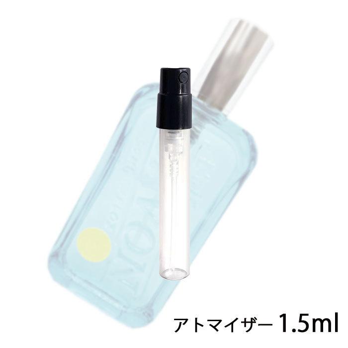 種類豊富な品揃え 香水 レールデュサボン L 039 Air De Savon オードトワレ フィーリングブリーズ 1 5ml アトマイザー メンズ レディース ユニセックス ミニ メール便送料無料 1