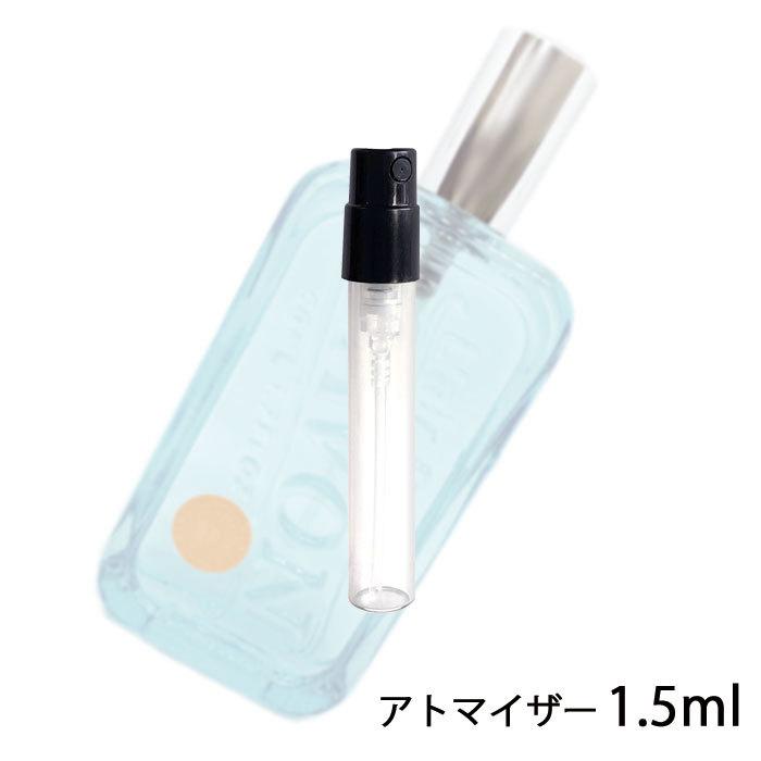 香水 レールデュサボン L Air De Savon オードトワレ イノセントタイム 1 5ml アトマイザー メンズ レディース ユニセックス ミニ メール便送料無料 2 A 香水の館 Yahoo 店 通販 Yahoo ショッピング