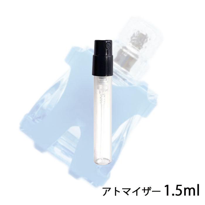 香水 アランドロン サムライ ライト ダイヤモンド オードトワレ Samourai 1 5ml アトマイザー お試し メンズ 人気 ミニ メール便送料無料 6 A 香水の館 Yahoo 店 通販 Yahoo ショッピング