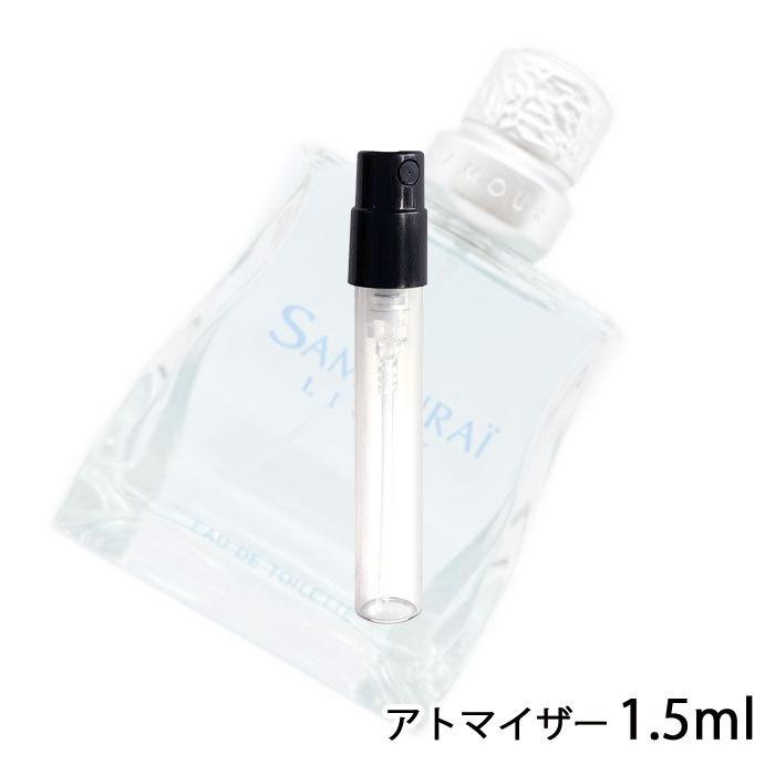 香水 アランドロン サムライ ライト オードトワレ1 5ml アトマイザー お試し メンズ 人気 ミニ 18 A 香水の館 Yahoo 店 通販 Yahoo ショッピング