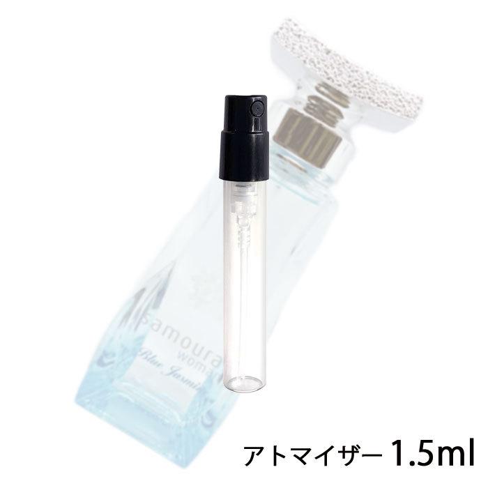 アランドロンサムライウーマン ブルージャスミン Edp オードパルファム Samourai 1 5ml アトマイザー お試し 香水 レディース 人気 ミニ 24 A 香水の館 Yahoo 店 通販 Yahoo ショッピング