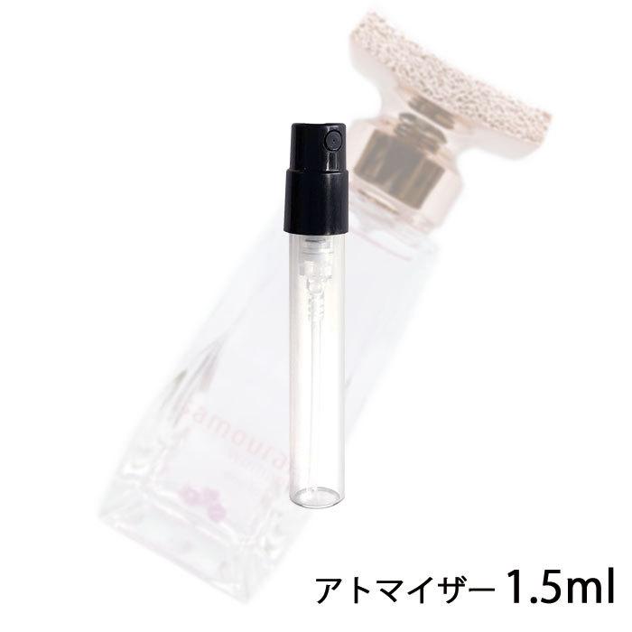 香水 アランドロン サムライウーマン ワンラブ Edt オードトワレ Samourai 1 5ml アトマイザー お試し レディース 人気 ミニ 27 A 香水の館 Yahoo 店 通販 Yahoo ショッピング