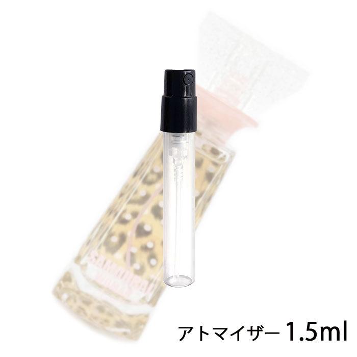 香水 アランドロン サムライウーマン ヴァニティー ジャスミン Edt オードトワレ 1 5ml アトマイザー お試し レディース 人気 ミニ 34 A 香水の館 Yahoo 店 通販 Yahoo ショッピング