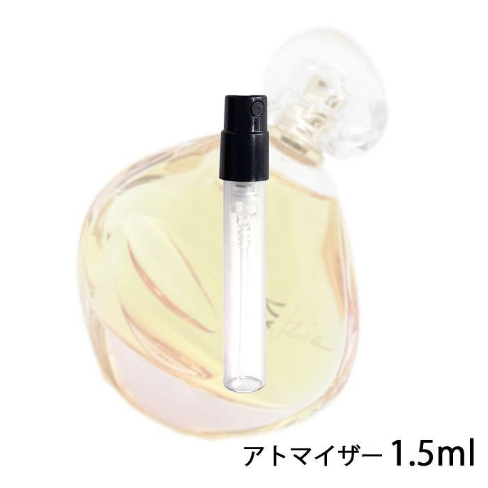 シスレー SISLEY ソワール ド オリエント（ソワール ドリエント