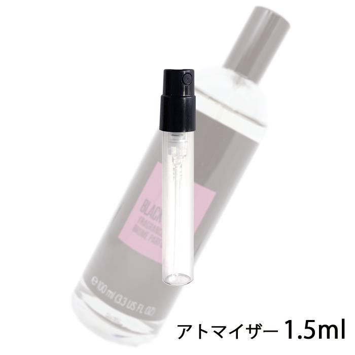 香水 ザ ボディショップ THE BODY SHOP ブラックムスク フレグランスミスト 各1.5ml ユニセックス 【メール便送料無料】【14】  :a01377:香水の館 Yahoo!店 - 通販 - Yahoo!ショッピング