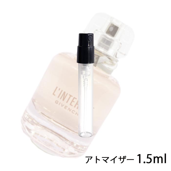 香水 ジバンシィ Givenchy ランテルディ オーデトワレ 1 5ml アトマイザー お試し メンズ 人気 ミニ メール便送料無料 16 A 香水の館 Yahoo 店 通販 Yahoo ショッピング