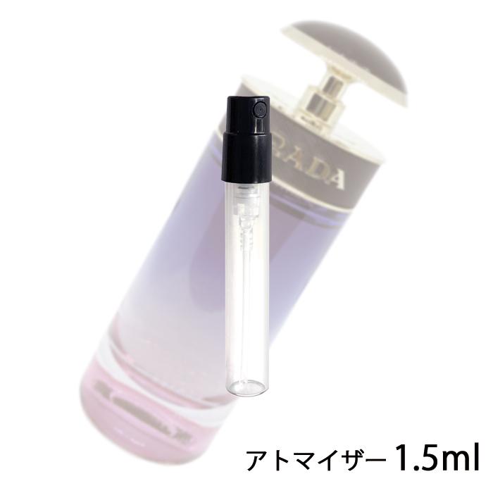 香水 プラダ PRADA キャンディ ナイト オーデパルファム 1.5ml レディース ミニ アトマイザー【メール便送料無料】【8】 :a01463: 香水の館 Yahoo!店 - 通販 - Yahoo!ショッピング 香水 プラダ PRADA キャンディ ナイト オーデパルファム 1.5ml レディース ミニ アトマイザー【メール便送料無料】【8】 :a01463: 香水の館 Yahoo!店 - 通販 - Yahoo!ショッピング