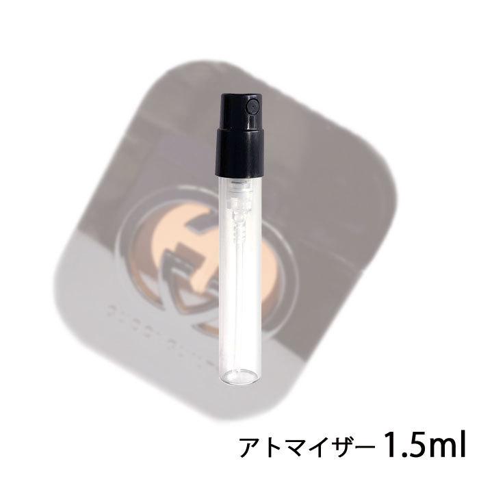 グッチ Gucci グッチ ギルティ ブラック オードトワレ 1 5ml アトマイザー お試し 香水 メンズ 人気 ミニ メール便送料無料 40 A 香水の館 Yahoo 店 通販 Yahoo ショッピング