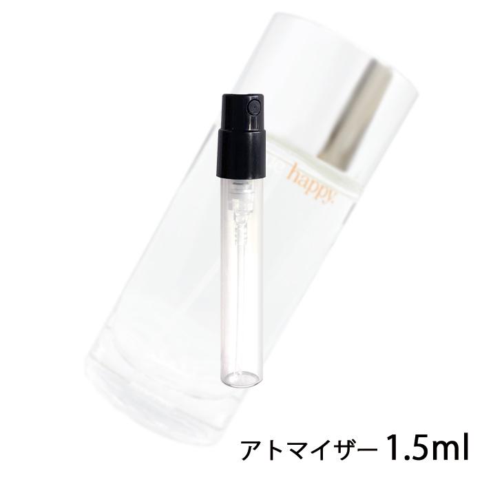 香水 クリニーク CLINIQUE クリニーク ハッピー 1.5ml アトマイザー お試し レディース 人気 ミニ【メール便送料無料】【1】 :a01503:香水の館 Yahoo!店 - 通販 - Yahoo!ショッピング 香水 クリニーク CLINIQUE クリニーク ハッピー 1.5ml アトマイザー お試し レディース 人気 ミニ【メール便送料無料】【1】 :a01503:香水の館 Yahoo!店 - 通販 - Yahoo!ショッピング