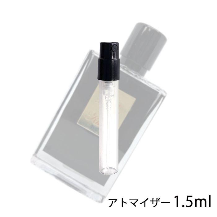 香水 バイ キリアン BY KILIAN バンブー ハーモニー オードパルファム 1.5ml アトマイザー お試し ユニセックス 人気 ミニ【メール便送料無料】【16】｜kousui-kan