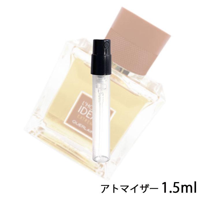 バスルーム 免除する トラクター 香水 ゲラン メンズ Pharmamama Net